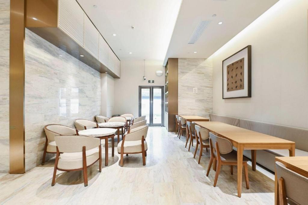 Ji Hotel Shanghai Hongqiao Yan'An XI Road Екстериор снимка