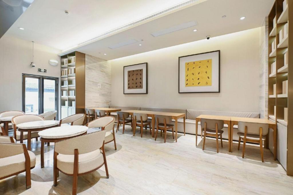 Ji Hotel Shanghai Hongqiao Yan'An XI Road Екстериор снимка