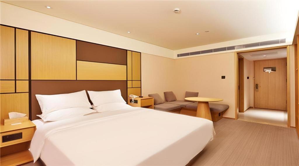 Ji Hotel Shanghai Hongqiao Yan'An XI Road Екстериор снимка