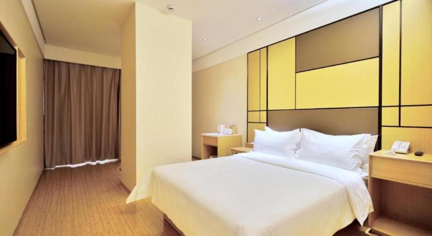 Ji Hotel Shanghai Hongqiao Yan'An XI Road Екстериор снимка