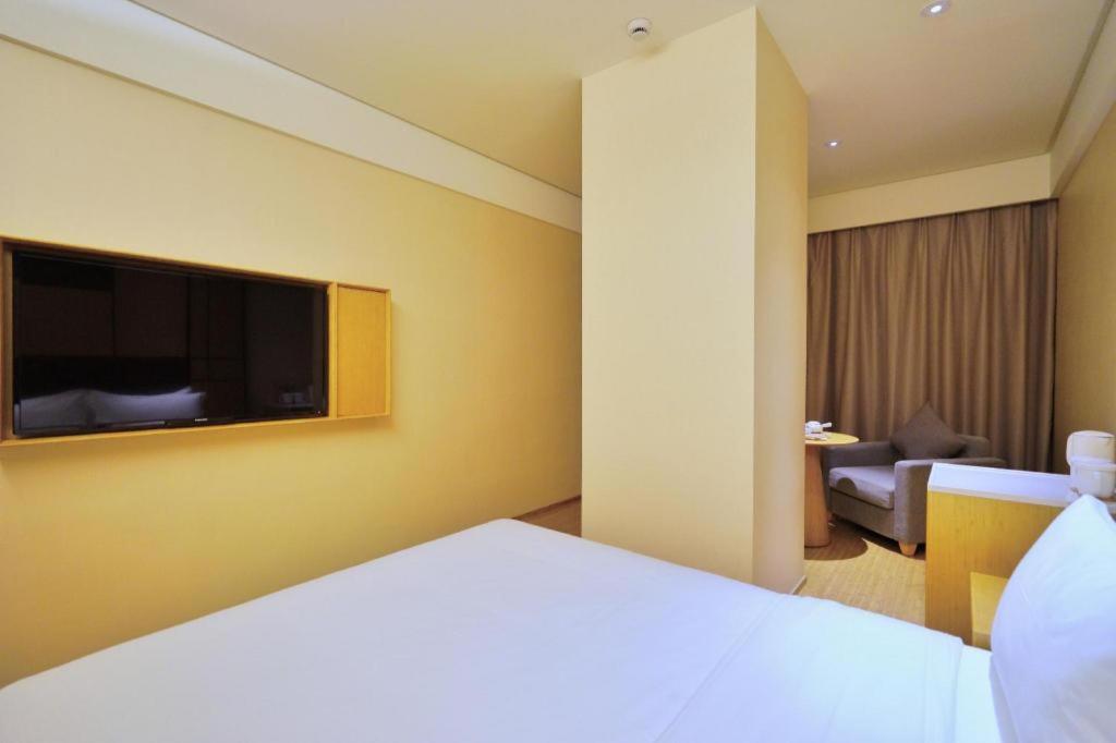 Ji Hotel Shanghai Hongqiao Yan'An XI Road Екстериор снимка