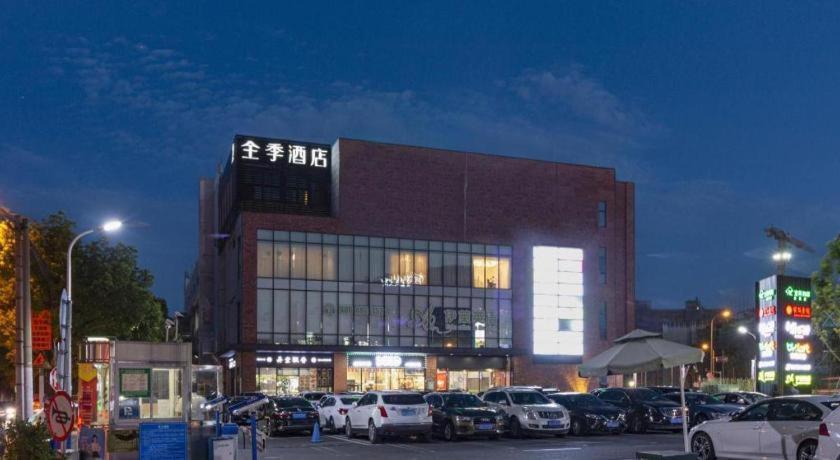 Ji Hotel Shanghai Hongqiao Yan'An XI Road Екстериор снимка